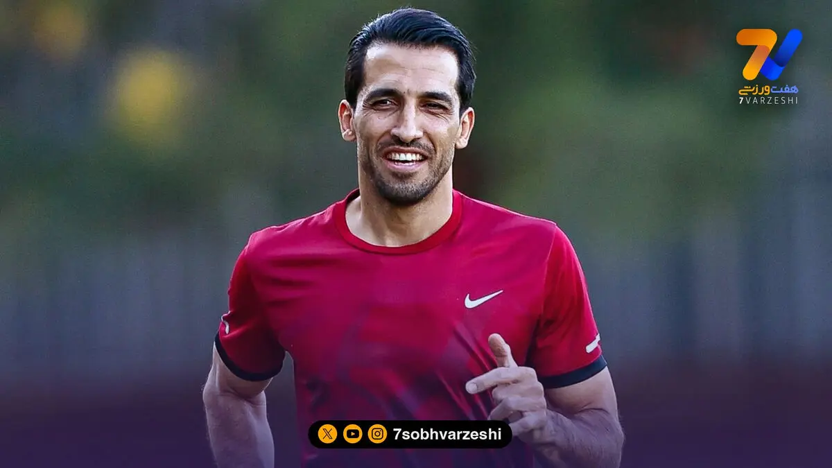 فوری؛ بازگشت وحید امیری به پرسپولیس +عکس