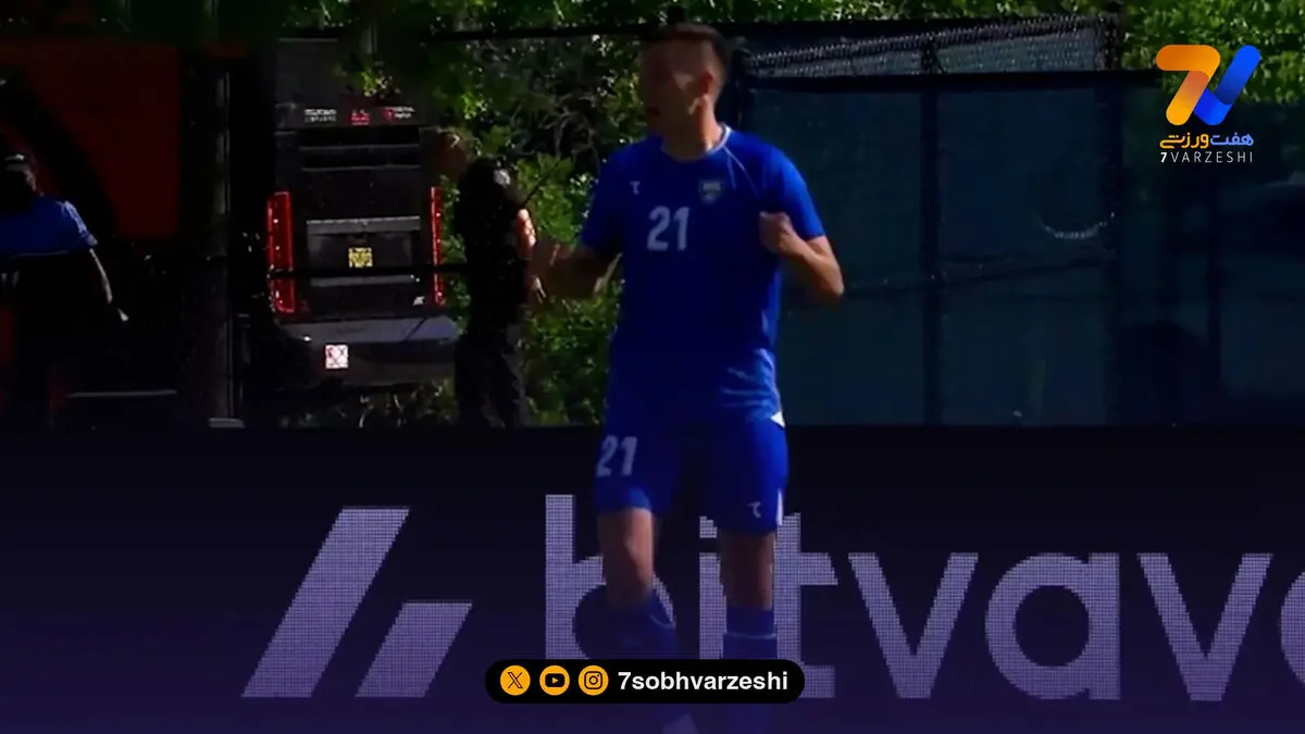 گلزنی مهاجم پرسپولیس مقابل تیم ملی هلند