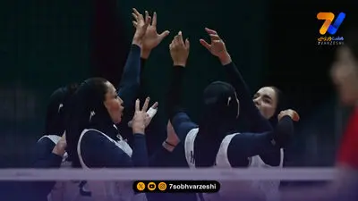 پیروزی والیبال زنان در دیدار افتتاحیه