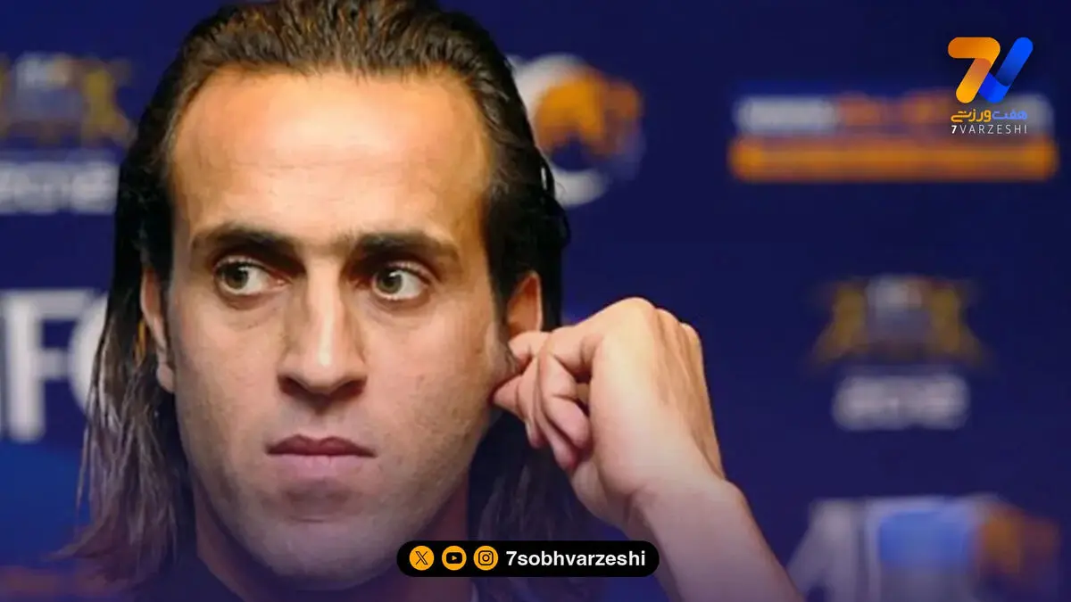 توقیف اموال علی کریمی ادامه دارد؛ این بار ویلای لاهیجان