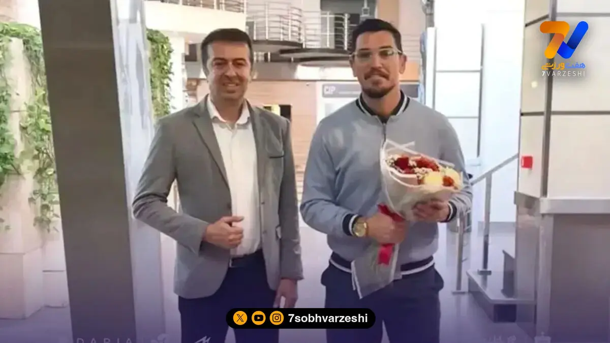 مربی پرسپولیس به تهران رسید