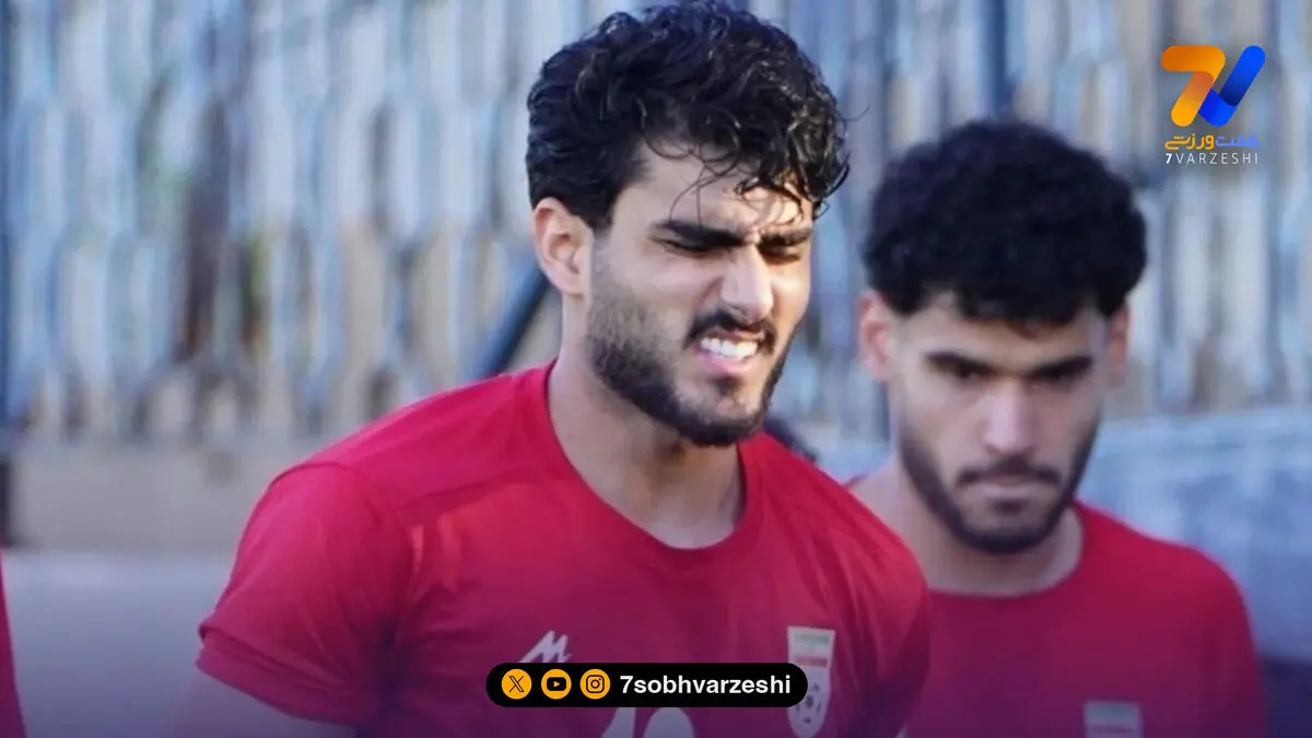 سوت‌های پیاپی عبدی در اردوی امیدها؛ اشتباه ممنوع!