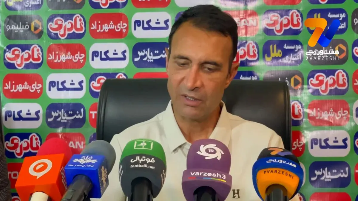 رضا عنایتی: تیم فرشاد پیوس از پیش باخته نبود