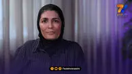 الهه منصوریان: بچه بودم، دوچرخه می خواستم؛ الان همه چی دارم اما لذت نمی برم