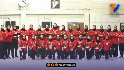 تیم ملی ایران عازم صربستان شد!