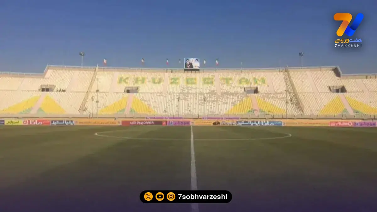 توافق جدید در اهواز؛ استقلال خوزستان آماده همکاری با فولاد