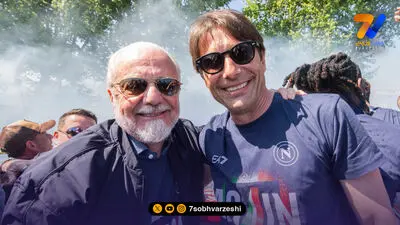 رسمی؛ سرمربی جدید ناپولی مشخص شد!