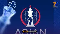 عملکرد خوب شطرنج‌بازان ایران در آسیا!