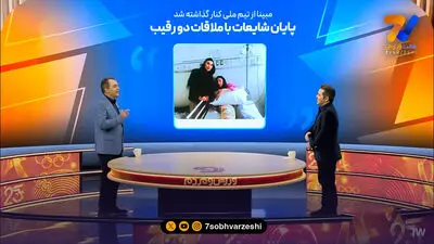 پایان کار تکواندو بانوان ایران در چین با یک نقره و یک برنز