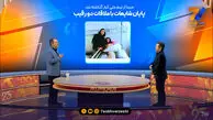 از نارضایتی هادی ساعی از مبینا نعمت زاده تا پایان شایعات با ملاقات دو رقیب