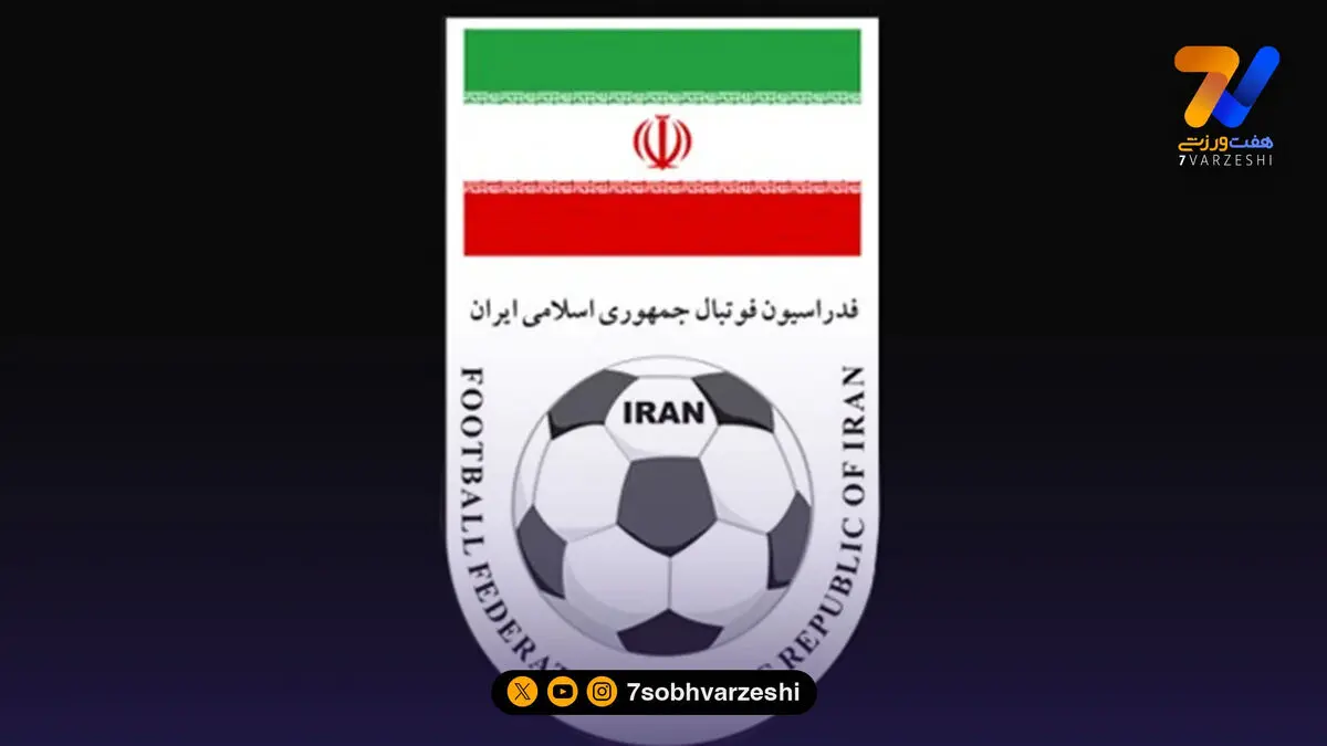 سرمربی تیم ملی نوجوانان مشخص شد!