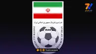 سرمربی تیم ملی نوجوانان مشخص شد!