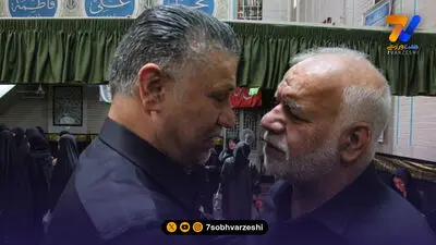 عیادت تاج، پروین و حدادی از محمود خوردبین
