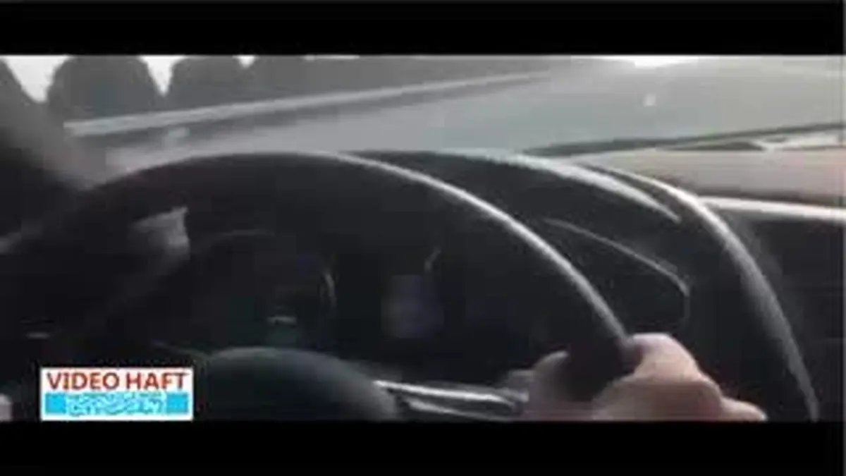 ویدئوهفت|تصادف شدید آئودی  با سرعت ۲۰۰ کیلومتر