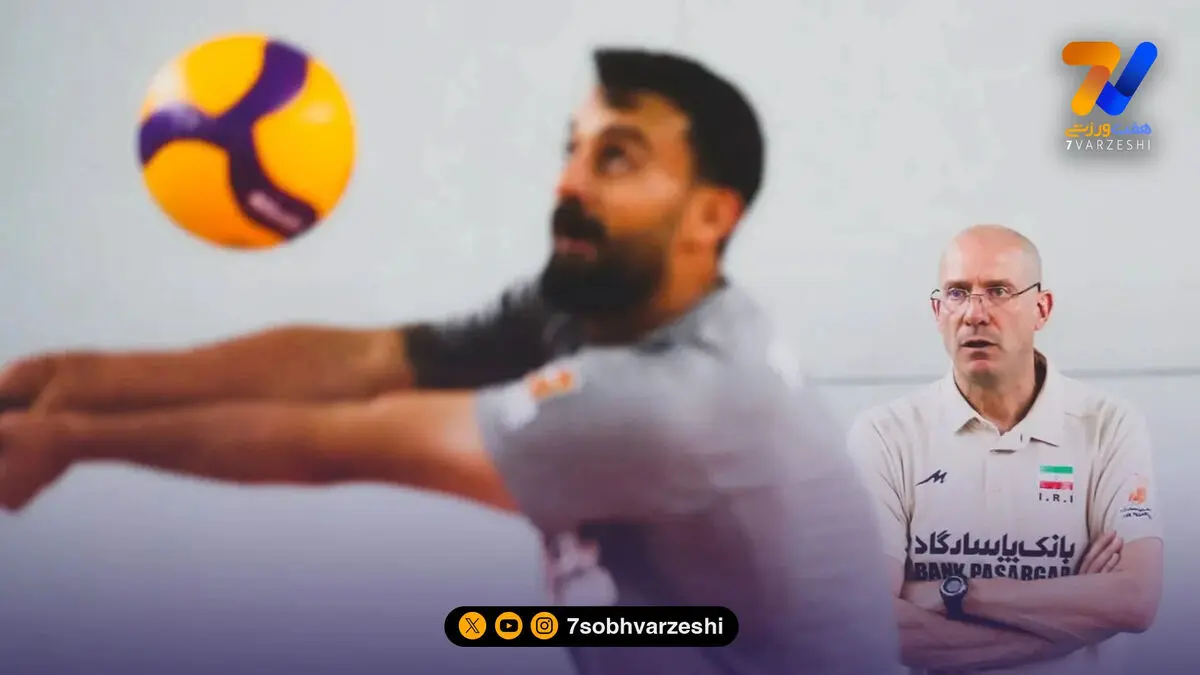 پیاتزا تمرین اختصاصی برای حضرت‌پور طراحی کرد!