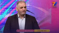 انوشیروانی از کمپ جدید برای تیم ملی وزنه‌برداری خبر داد