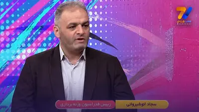 قهرمان المپیک به اتهام تجاوز گروهی محکوم شد