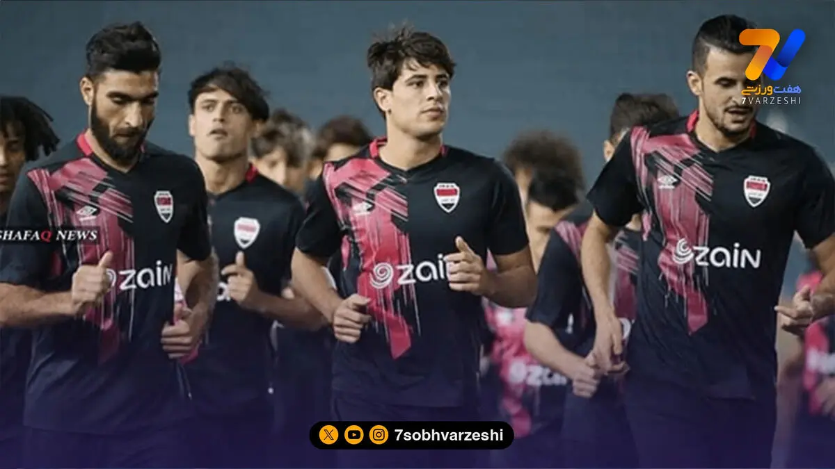 واکنش مذهبی عراق به تقویم جام جهانی؛ درخواست استفاده از کیت مشکی