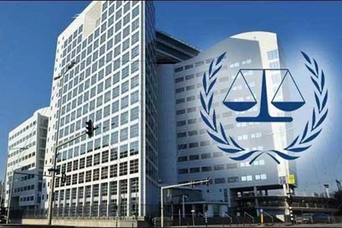 ثبت شکایت ایران از آمریکا در دیوان بین‌المللی