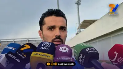 کارلوس کی روش ۲ - امیر قلعه نویی یک؛ غنا، ما را روسفید کرد