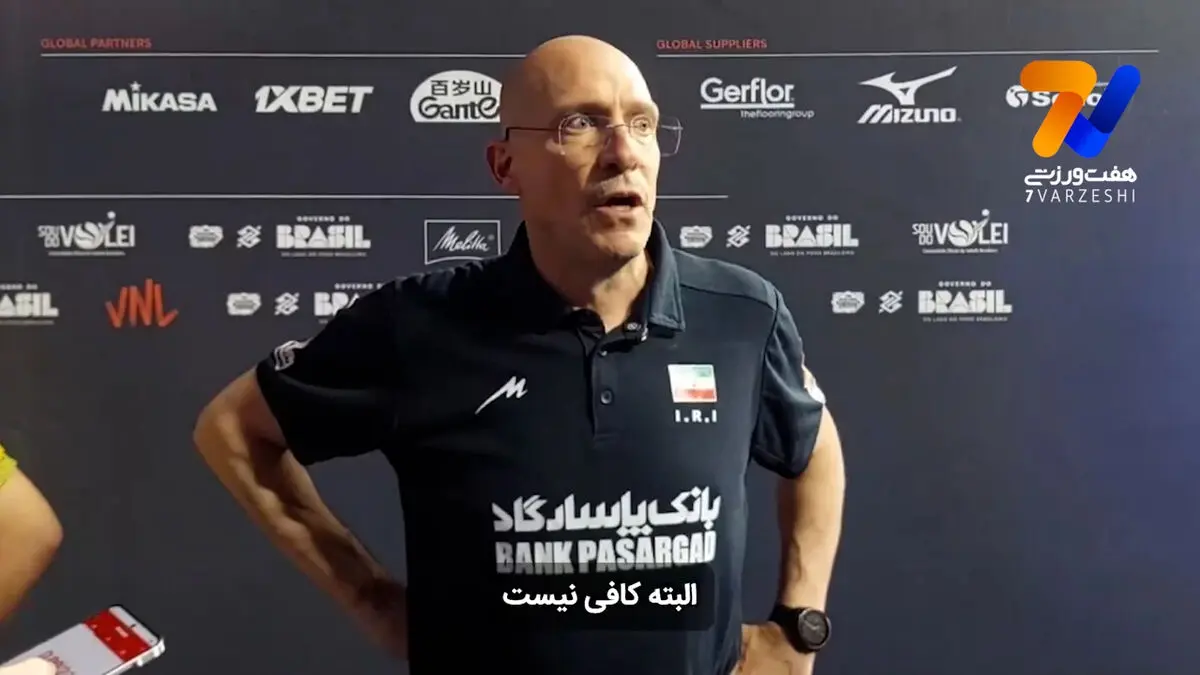 پیاتزا: سال گذشته راحت تر به برزیل باخته بودیم!