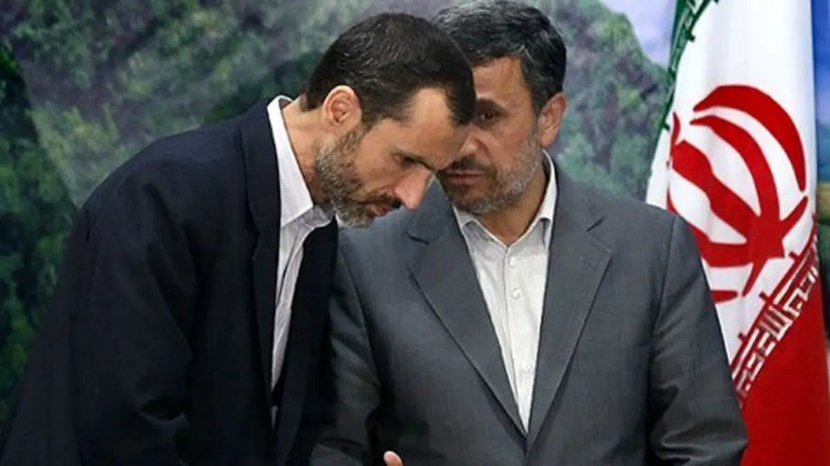«بقایی» کاندیدای انتخابات ریاست‌جمهوری شد