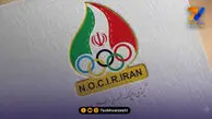 سومین همایش بین المللی صلح و ورزش