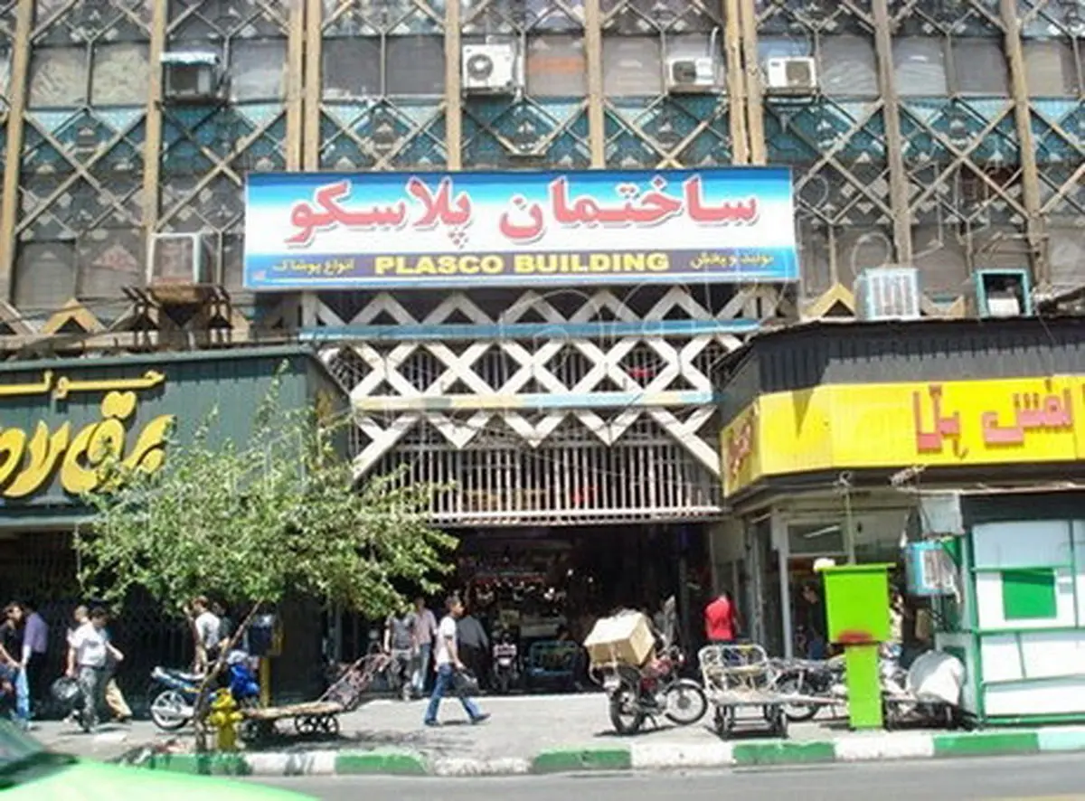 بدهی پلاسکونشینان ۲ سال استمهال می شود