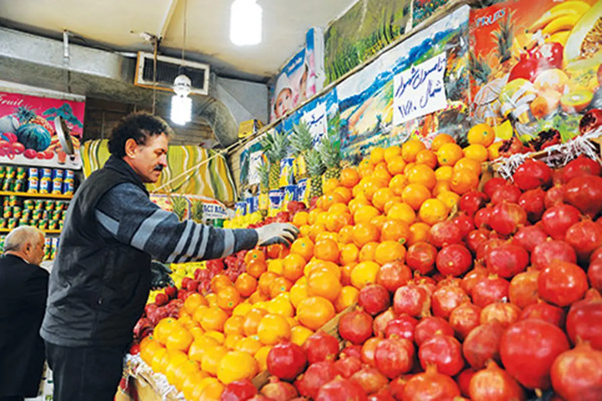 تامین میوه های شب عید از بازارهای خارجی