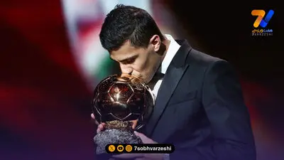 رودری: بهترین بازی‌مان را مقابل فرانسه انجام دادیم