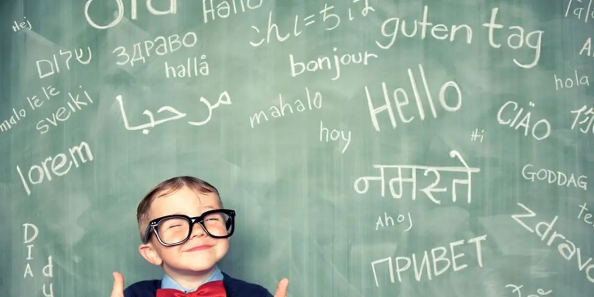 کدام شهر دنیا بیشترین تنوع زبان را دارد ؟