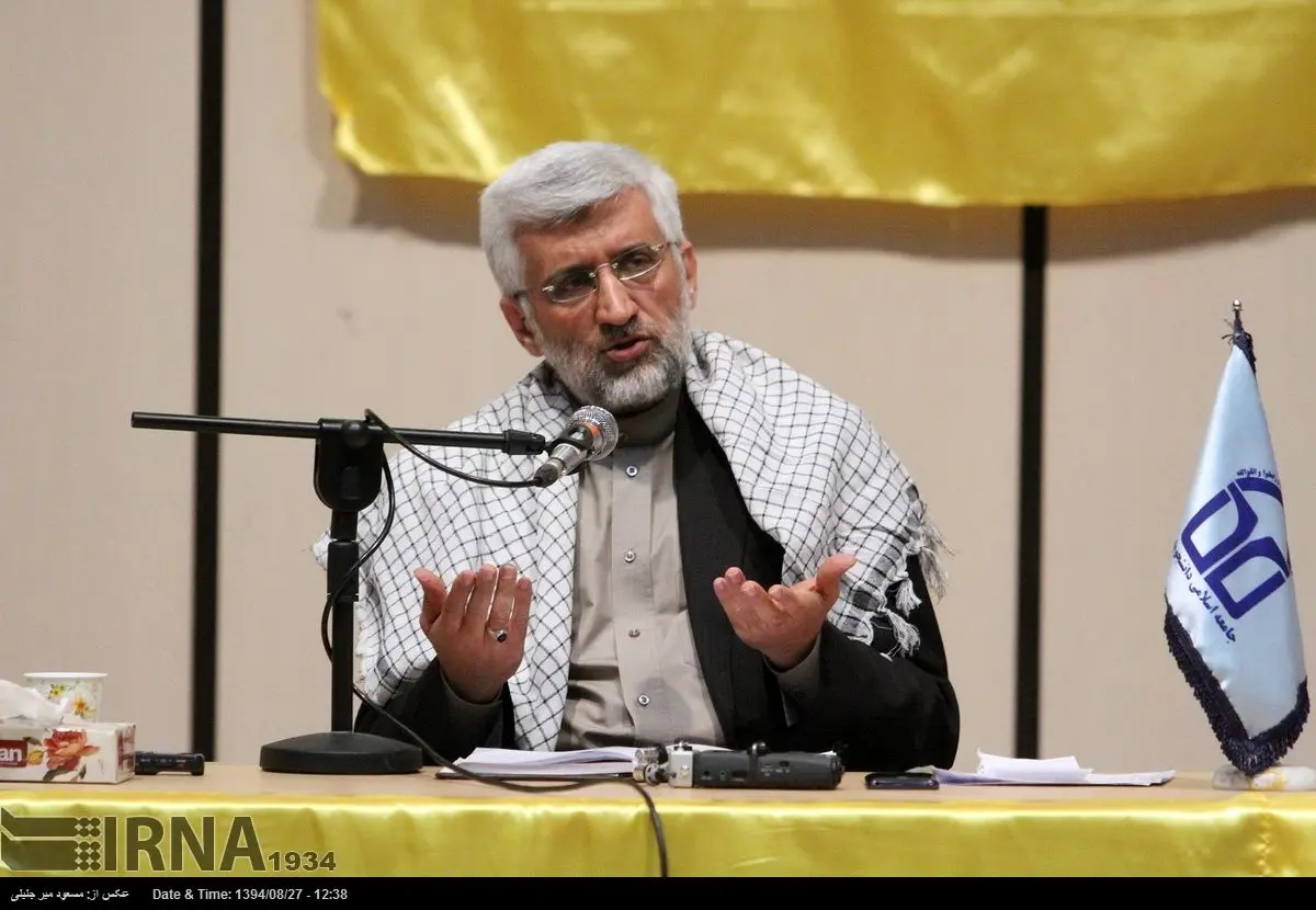 کاندیداتوری سعید جلیلی تایید شد