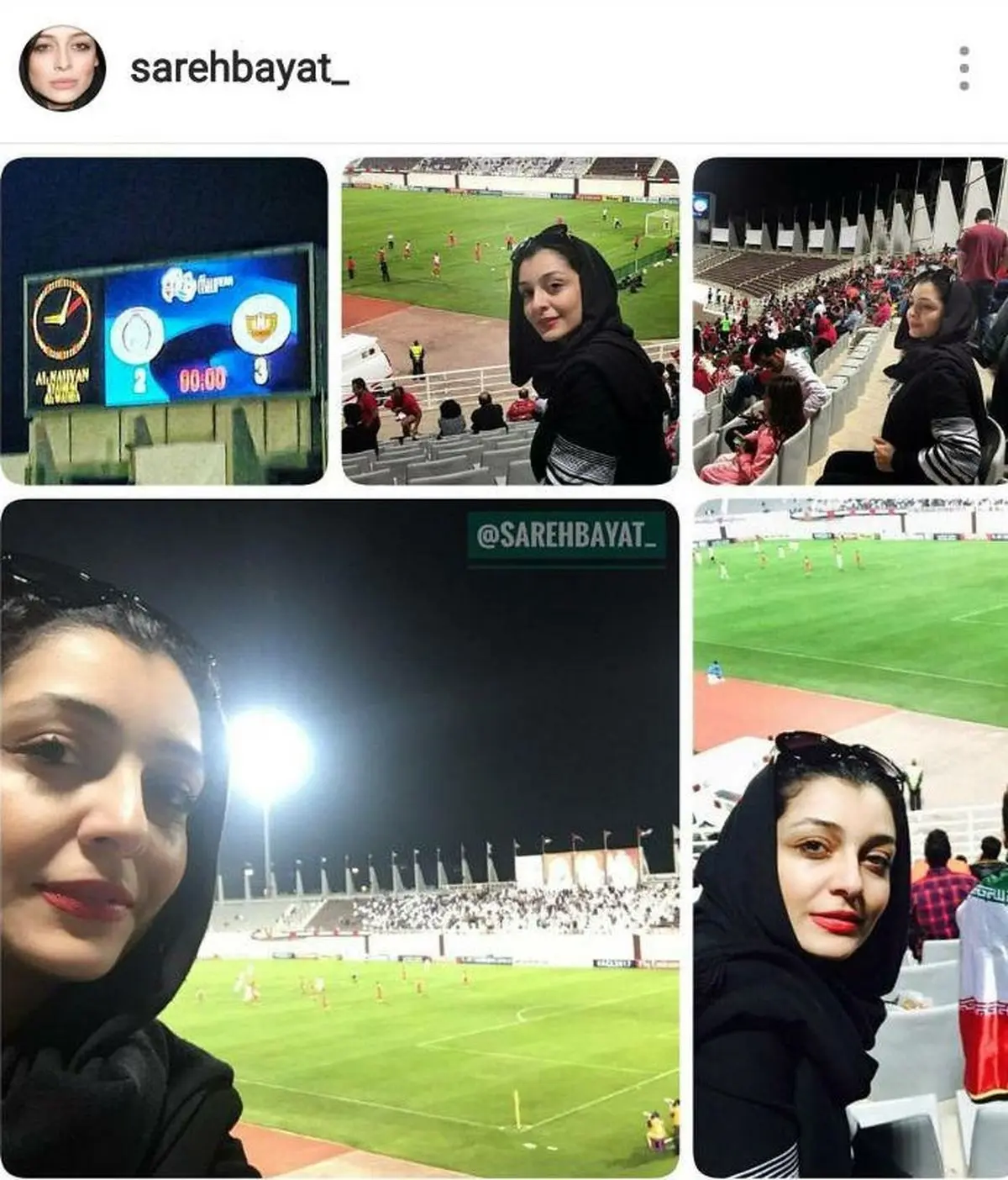 خانم بازیگر تماشاگر بازی پرسپولیس در ابوظبی