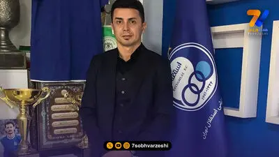 امیرآبادی: استقلال هنوز مشکلاتی دارد/ نباید به پرسپولیس موقعیت بدهیم