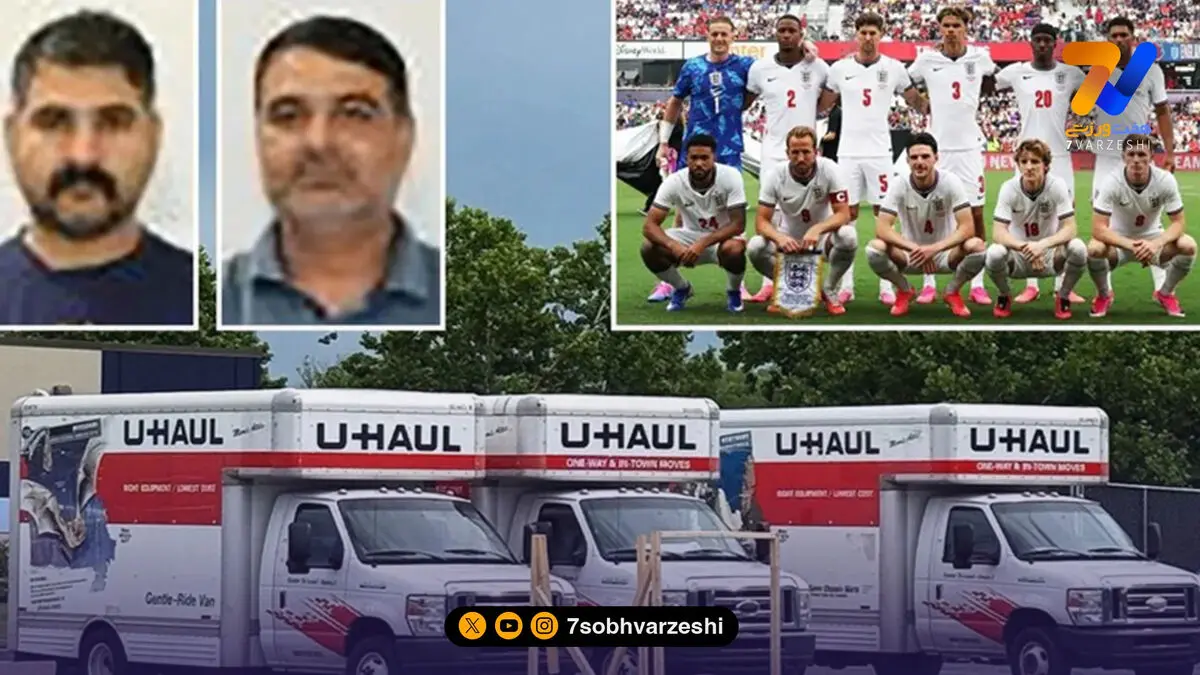 ادعای عجیب متهمان سرقت از تریلر انگلیس: یک کارمند تدارکات به ما اجازه داد!