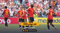 خلاصه بازی  بلژیک 1 – 1 مصر |جام جهانی 2026