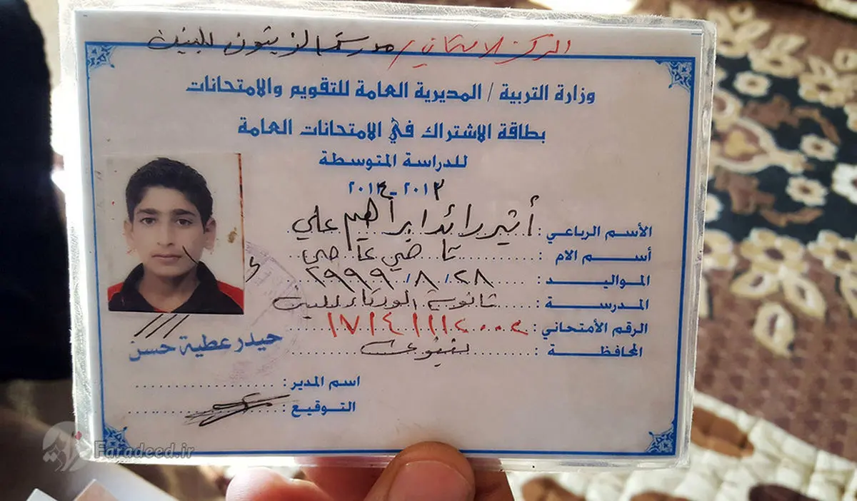 به لطف خدا در بهشت با حوری‌ها ازدواج خواهم کرد!