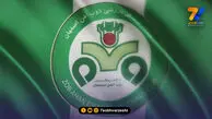 بیانیه طعنه آمیز ذوب آهن بعد از بازی با فجر