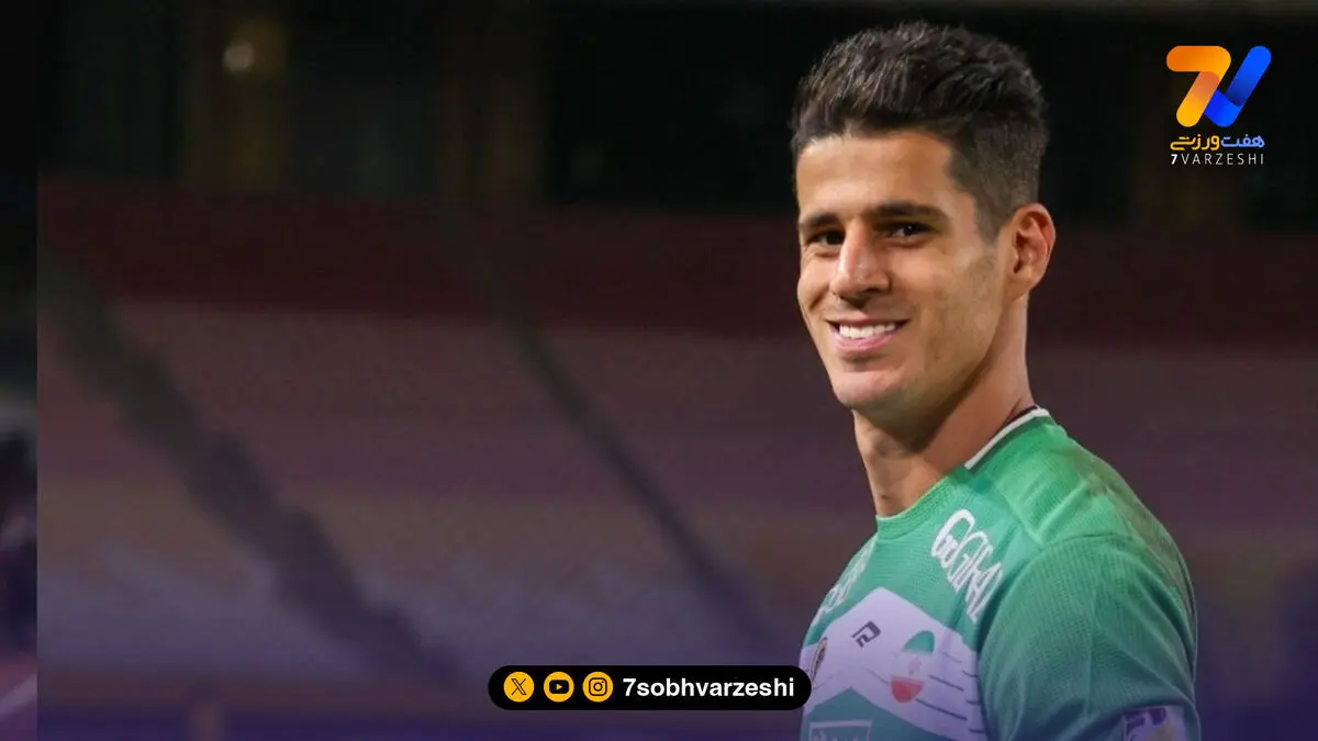 دومین کلین شیت پیام در شبی که پرسپولیس نیازمند گل بود