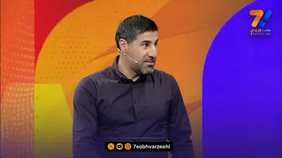پیشکسوت استقلال: جام باید به تیم صدرنشین برسد