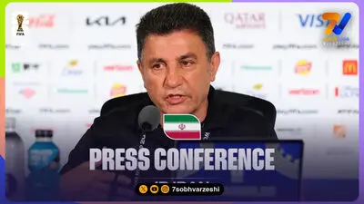 فهرست 18 نفره تیم ملی فوتبال اعلام شد