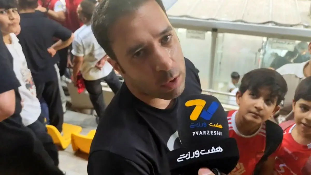هوادار پرسپولیس: چرا آقای هاشمیان سردار دروسون را از تیم کنار گذاشت؟