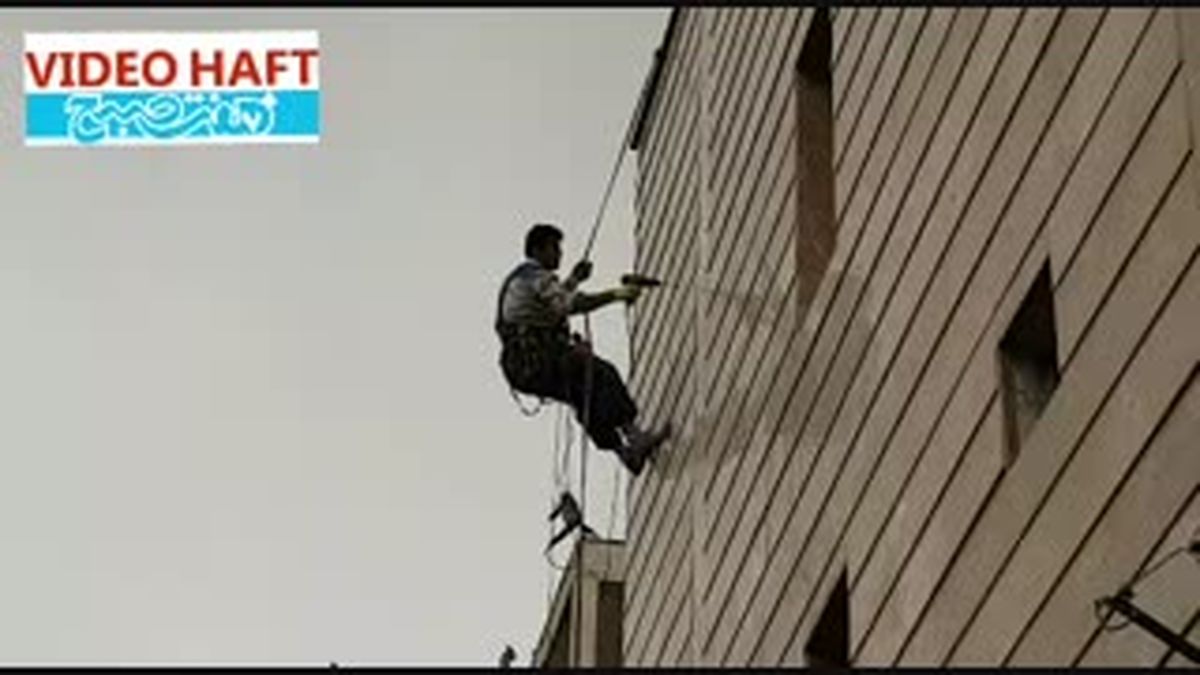 ویدیو هفت|نینجاهای وطنی