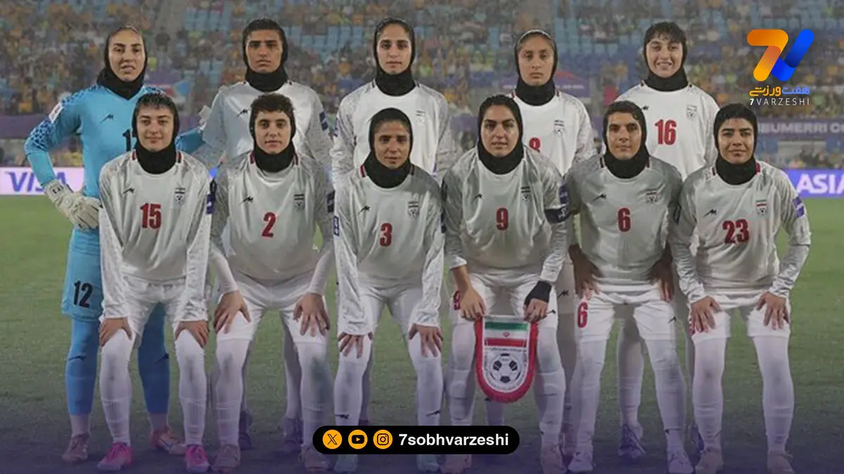ایران در رده ۶۸ جهان باقی ماند؛ جدیدترین رنکینگ فیفا زنان