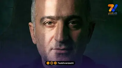 فراز کمالوند از ذوب آهن مدافع خرید