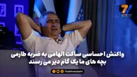 واکنش احساسی ساکت الهامی به ضربه طارمی | بچه های ما یک گام دیر می رسند