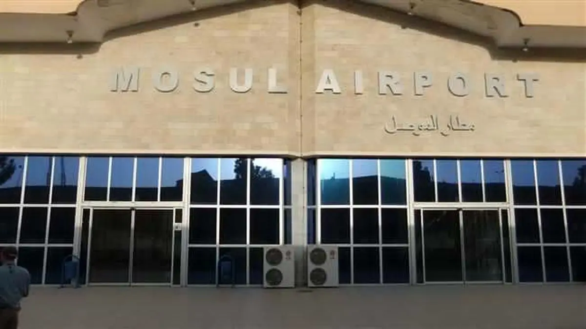 داعش فرودگاه موصل را تخریب کرد