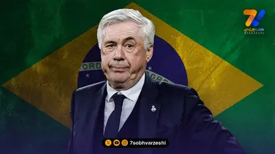 آنچلوتی: اگر گل دوم را نمی‌زدیم، نیمار وارد زمین می‌شد
