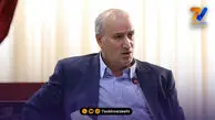تاج: توهین به بازیکنان تیم ملی پذیرفتنی نیست