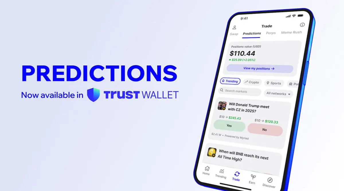 تراست ولت با قابلیت Predictions بازار پیش‌بینی را متحول کرد؛ معامله روی رویدادهای واقعی فقط با یک کلیک!